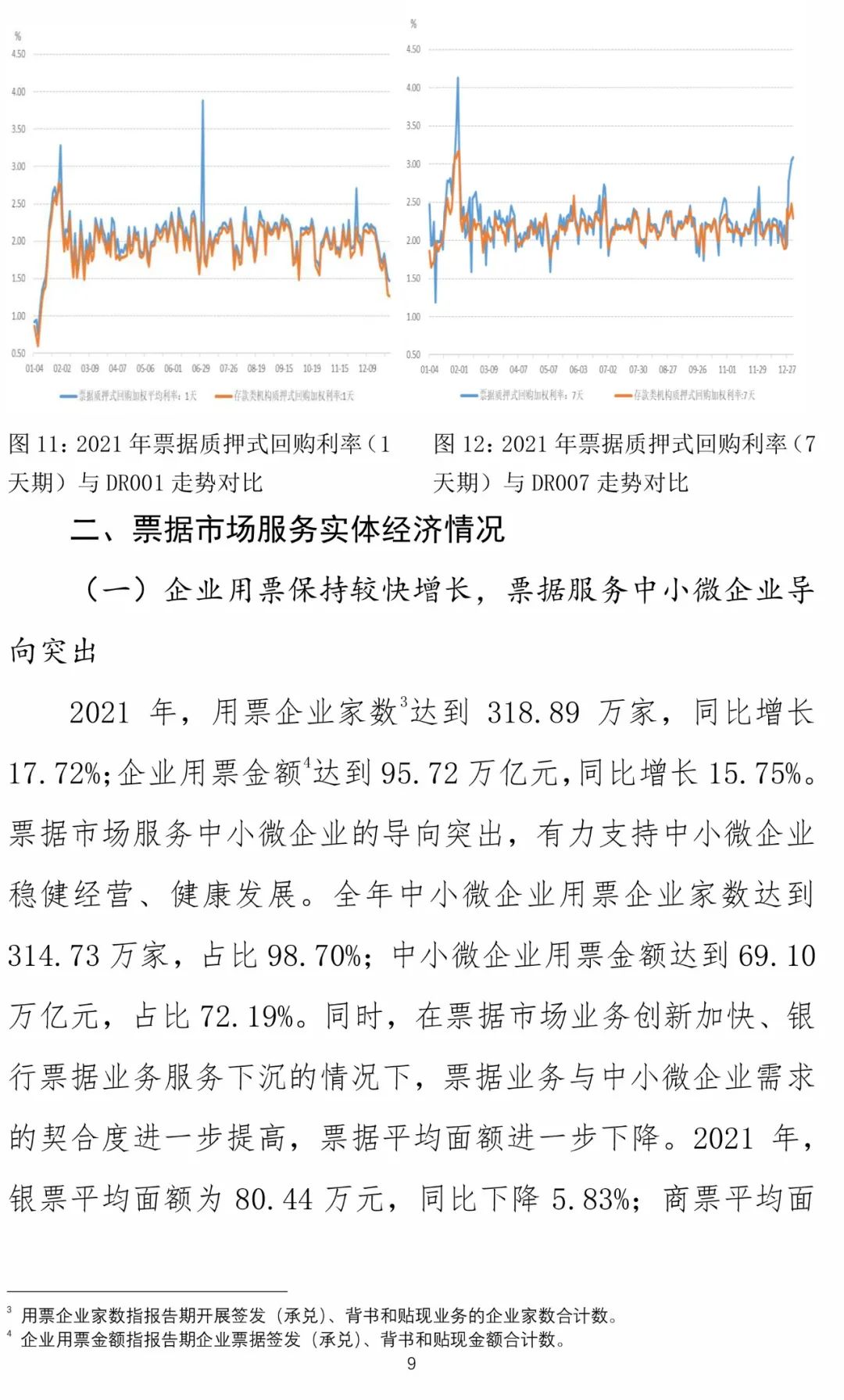 baa2f920030841058cef1d81ad7b421d.jpg