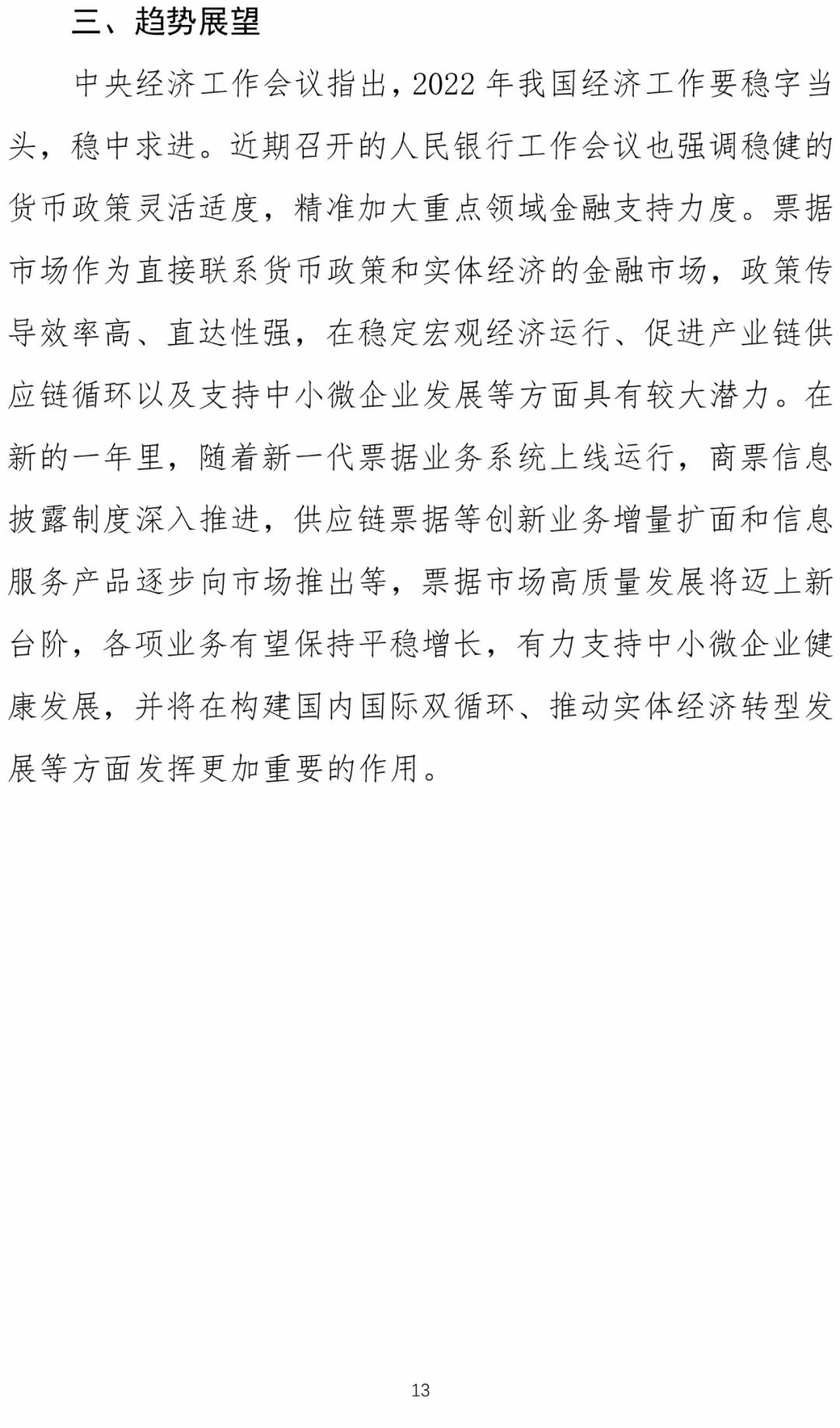 cfb71d40d623ad8358e002f5f0580122.jpg