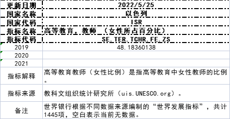 1656687889708.jpg