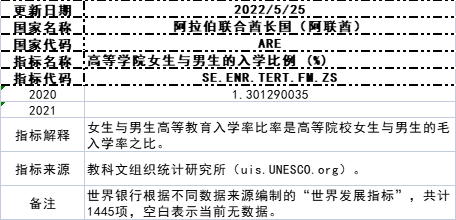 1656688248789.jpg