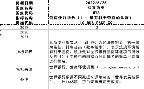 1656737024440.jpg