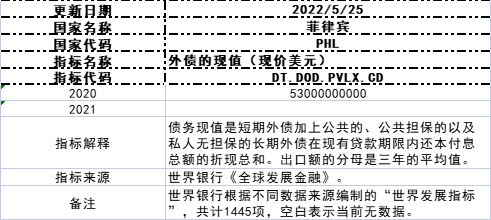1656737073155.jpg