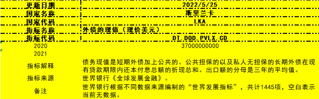 1656857034774.jpg